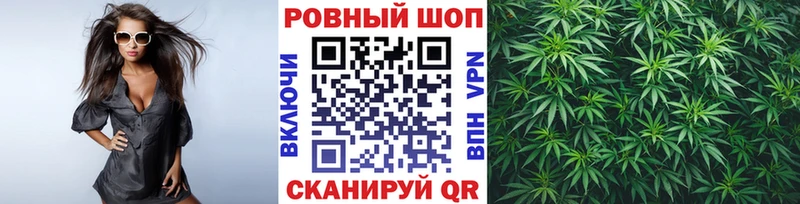 Купить закладку А ПВП  Кокаин  Псилоцибиновые грибы  Гашиш  Мефедрон  Мариинск