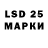 ЭКСТАЗИ 250 мг Kimaya Ghadge