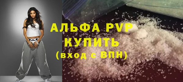 кокаин премиум Ладушкин