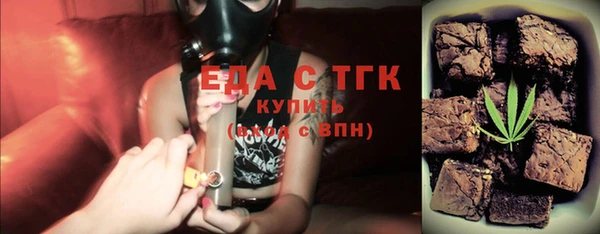 кокаин перу Лагань