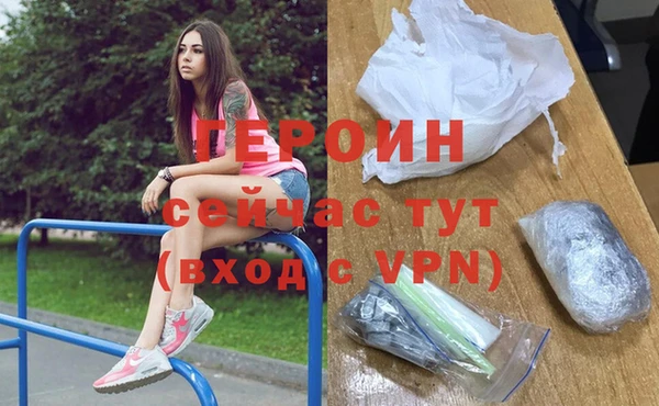 дмт Лабытнанги