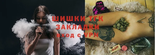 кокаин перу Лагань