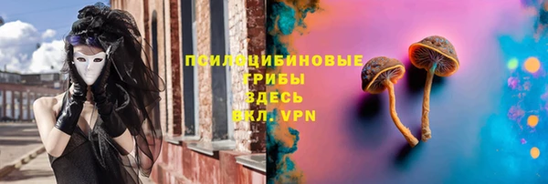кокаин перу Лагань