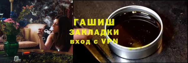 кокаин перу Лагань
