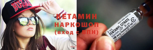 дмт Лабытнанги