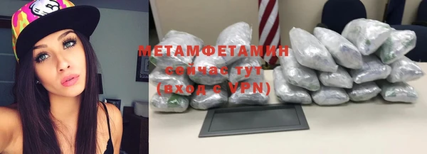 кокаин перу Лагань