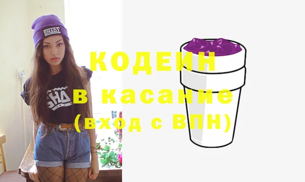 кокаин премиум Ладушкин
