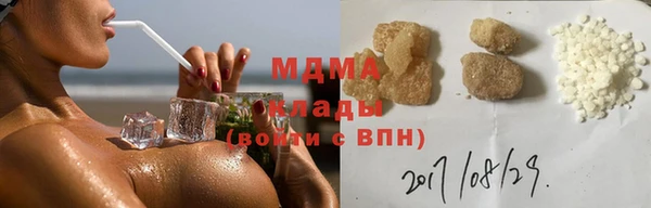 дмт Лабытнанги