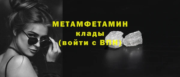 кокаин перу Лагань