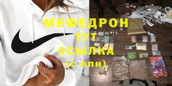 кокаин перу Лагань