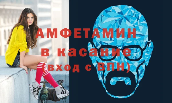 кокаин премиум Ладушкин