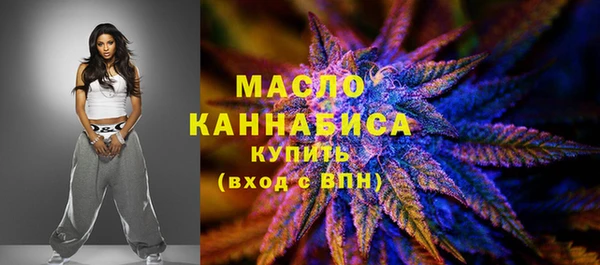 кокаин премиум Ладушкин