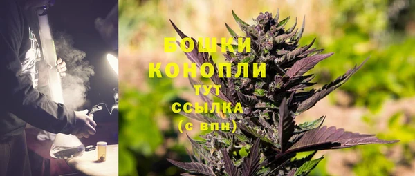 кокаин премиум Ладушкин