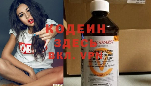 кокаин перу Лагань